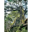 國家公園 2024.12 冬季號 (電子書)