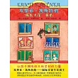 埃里希·凱斯特納“成長火花”書系 (電子書)