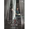 The Outlaw Doctor 化外之醫 (電子書)