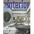 室內雜誌 七月號/2024第370期 (電子雜誌)