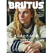 BRUTUS 2024年 10月1日号 No.1016 [冬のあたたかい服。GOOD STYLE for Mr. BRUTUS] (電子雜誌)