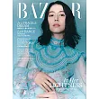 (日文雜誌) Harper’s BAZAAR 6月號/2025第111期 (電子雜誌)
