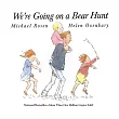 We’re Going on a Bear Hunt