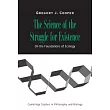 The Science of the Struggle for Existence： On the Foundations of Ecology