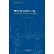 Making Words Sing： Nineteenth─ And Twentieth─Century Song
