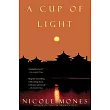A Cup of Light