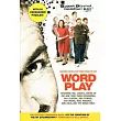 Wordplay： The Official Companion Book