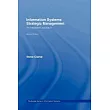 Information Systems Strategic Management： An Integrated Approach