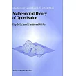 Mathematical Theory of Optimization