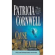 Cause of Death： Scarpetta (Book 7)