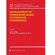 Development of Knowledge─Based Systems for Engineering