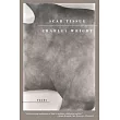 Scar Tissue： Poems