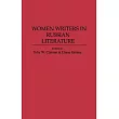 Women Writers in Russian Literature