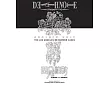 Death Note： Another Note (Novel)