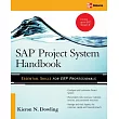 SAP Project System Handbook