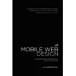 Mobile Web Design