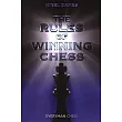 The Rules of Winning Chess