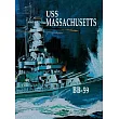 Uss Massachusetts (Bb─59