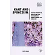 Kant and Spinozism： Transcendental Idealism and Immanence from Jacobi to Deleuze