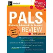 Pals Pediatric Advanced Life Support Review