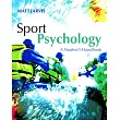 Sport Psychology： A Student Handbook