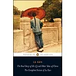 The Real Story of Ah─Q and Other Tales of China： The Complete Fiction of Lu Xun