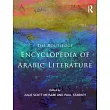 Encyclopedia of Arabic Literature