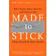 Made to Stick： Why Some Ideas Survive and Others Die