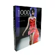 1000 DETAILS IN FASHION DESIGN