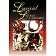 Lyrical Love： Surviving Vanessa