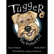 Tugger： The Pretzel Pup