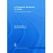 A Frequency Dictionary of Arabic： Core Vocabulary for Learners