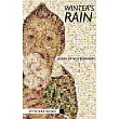 Winter’s Rain： Deeds of Mistreatment