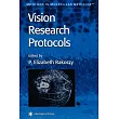 Vision Research Protocols