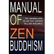 Manual of Zen Buddhism