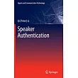 Speaker Authentication