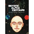Beyond Alpha Centauri