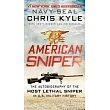 American Sniper： The Autobiography of the Most Lethal Sniper in U.S. Military History