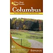 Columbus： Your Guide to the Area’s Most Beautiful Hikes
