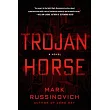 Trojan Horse