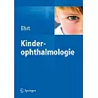 Kinderophthalmologie
