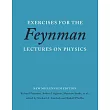 Exercises for the Feynman Lectures on Physics