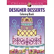 Designer Desserts