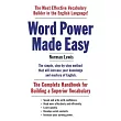 Word Power Made Easy： The Complete Handbook for Building a Superior Vocabulary