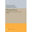 Flowing Traces： Buddhism in the Literary and Visual Arts of Japan