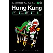 Monocle Travel Guides： Hong Kong