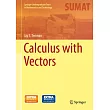 Calculus with Vectors
