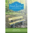 The Bench Ain’t Bad： Kids Don’t Build Boats III
