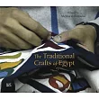 The Traditional Crafts of Egypt