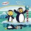 Waddle of the Penguins